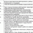 23 июня по всей стране пройдет второй - федеральный - этап Всероссийской ярмарки трудоустройства «Работа России. - Администрация Кетовского района